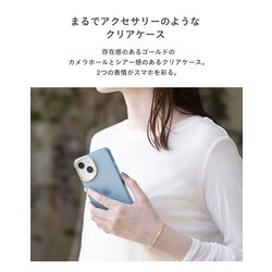 ヨドバシ.com - サリスティ salisty 669-968765 [iPhone 12 Pro/12用