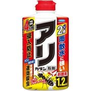 アリカダン 粉剤 1.2kg