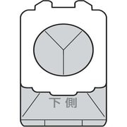AMC93K-AZQ [掃除機用 紙パック 6枚入]
