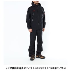 ヨドバシ.com - マムート MAMMUT クライメイトレインスーツ