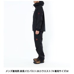 ヨドバシ.com - マムート MAMMUT クライメイトレインスーツ