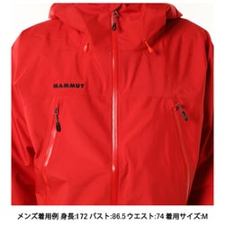 ヨドバシ.com - マムート MAMMUT クライメイトレインスーツ