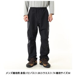 ヨドバシ.com - マムート MAMMUT クライメイトレインスーツ