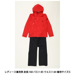 ヨドバシ.com - マムート MAMMUT クライメイトレインスーツ アジアンフィット ウィメン CLIMATE RainSuit AF Women  1010-26562 3777 mammut red-black Lサイズ(日本：XLサイズ) [アウトドア レインウェア上下セット レディース]  通販【全品無料配達】