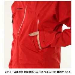 ヨドバシ.com - マムート MAMMUT クライメイトレインスーツ