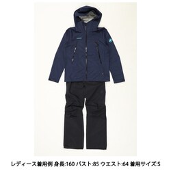 ヨドバシ.com - マムート MAMMUT クライメイトレインスーツ