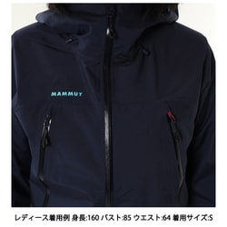 ヨドバシ.com - マムート MAMMUT クライメイトレインスーツ ヨドバシ.com - マムート MAMMUT クライメイトレインスーツ
