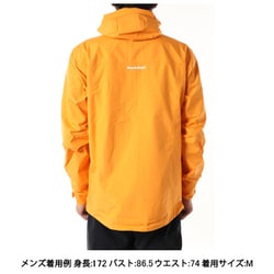 【専用】なさまは様 マムートコンベイ ツアー ハードシェル フーデッドジャケット 001.jpg