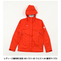 ヨドバシ.com - マムート MAMMUT マイクロレイヤー 2.0 ハードシェル フードジャケット アジアンフィット ウィメン Microlayer  2.0 HS Hooded Jacket AF Women 1010-28661 3778 mammut red Mサイズ(日本：Lサイズ)  [アウトドア 防水ジャケット レディース] 通販【全品無料 ...