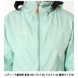ヨドバシ.com - マムート MAMMUT コンヴェイツアー ハードシェル