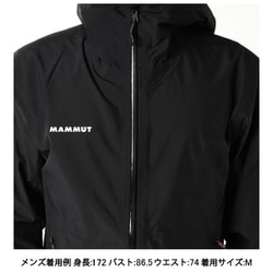 マムート MAMMUT アルトハードシエル フーデッドジャケット MAMMUT｜(W)アルト ガイド ハードシェル フーデッド ジャケット