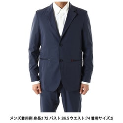 ヨドバシ.com - マムート MAMMUT アクティブソフトシェル セットアップジャケットエイエフメン Active SO Set-Up  Jacket AF Men 1011-02300 5118 marine Lサイズ(日本：XLサイズ) [アウトドア ジャケット メンズ]  通販【全品無料配達】