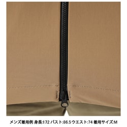 ヨドバシ.com - マムート MAMMUT コンフォートジャケット AFメン