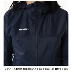 ヨドバシ.com - マムート MAMMUT グライダー 2.0 ウィンド