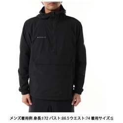 マムート ハイキング ウィンドブレーカー 1012-00730 Mサイズ（日本） Amazon | [Mammut] ハイランド ウィンドブレーカー カーディガン