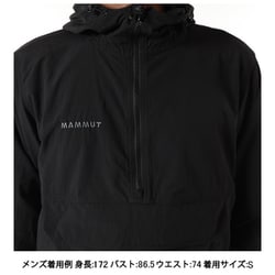 マムート ハイキング ウィンドブレーカー 1012-00730 Mサイズ（日本） 楽天市場】セール SALE マムート MAMMUT 1012-00730 ハイキング