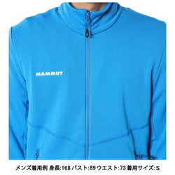 ヨドバシ.com - マムート MAMMUT アコンカグア ライト ミッドレイヤージャケット アジアンフィット メンズ Aconcagua Light  ML Jacket AF Men 1014-04260 50589 glacier blue Lサイズ(日本：XLサイズ) [アウトドア フリース  メンズ] 通販【全品無料配達】