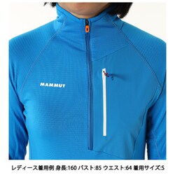 マムート エナジー ML ハーフジップ プル レディース MAMMUT 青 Amazon.co.jp: [マムート] エナジー ミッドレイヤー ハーフ