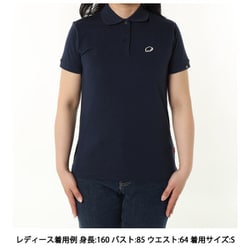 ヨドバシ.com - マムート MAMMUT マトリックス ポロシャツ ウィメン Matrix Polo Shirt AF Women  1017-00412 50364 marine PRT1 Sサイズ(日本：Mサイズ) [アウトドア シャツ レディース] 通販【全品無料配達】