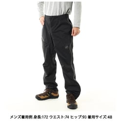 ヨドバシ.com - マムート MAMMUT アルトライトHSパンツ AFメン