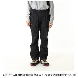 ヨドバシ.com - マムート MAMMUT アルトライトHSパンツ AF