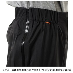 ヨドバシ.com - マムート MAMMUT アルトライトHSパンツ AF ヨドバシ.com - マムート MAMMUT アルトライトHSパンツ AF