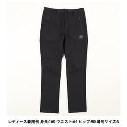 ヨドバシ.com - マムート MAMMUT トレッカーズ 3.0 ソフトシェル