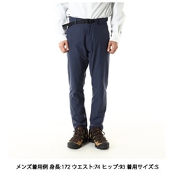 ヨドバシ.com - マムート MAMMUT アクティブソフトシェル セットアップ パンツアジアンフィット メン Active SO Set-Up  Pants AF Men 1022-01940 5118 marine Lサイズ(日本：XLサイズ) [アウトドア ロングパンツ メンズ]  通販【全品無料配達】