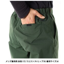ヨドバシ.com - マムート MAMMUT マウンテン タフパンツ
