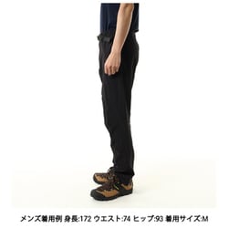 ヨドバシ.com - マムート MAMMUT アジリティ パンツ アジアン