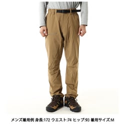ヨドバシ.com - マムート MAMMUT アジリティ パンツ アジアン