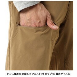 ヨドバシ.com - マムート MAMMUT アジリティ パンツ アジアン
