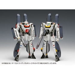 ウェーブ 超時空要塞マクロス VF-1A バトロイド 一般機 1/100スケール プラモデル MC056 wgteh8f Amazon | ウェーブ 超時空要塞マクロス VF-1A バトロイド 一般機