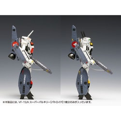 ヨドバシ.com - ウェーブ WAVE MC-068 超時空要塞マクロス 1/100
