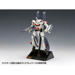 ヨドバシ.com - ウェーブ WAVE MC-068 超時空要塞マクロス 1/100 VF-1S/A スーパーバルキリー [バトロイド]  [組立式プラスチックモデル] 通販【全品無料配達】