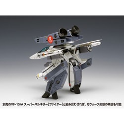 ヨドバシ.com - ウェーブ WAVE MC-068 超時空要塞マクロス 1/100