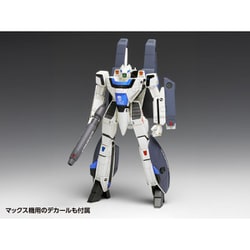 ヨドバシ.com - ウェーブ WAVE MC-068 超時空要塞マクロス 1/100 VF-1S 