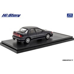 ハイストーリー HS386BL 1/43 いすゞ ジェミニ R 4WD 1990 カスタマイズ ミスティックブルーマイカ [レジンキャストミニカー]  通販【全品無料配達】 - ヨドバシ.com