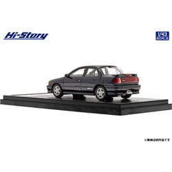 ヨドバシ.com - ハイストーリー HS386BL 1/43 いすゞ ジェミニ R 4WD 