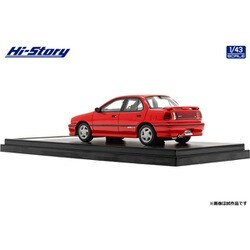 ハイストーリー 1/43 いすゞ ジェミニ R 4WD (1990