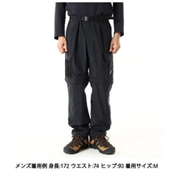 ヨドバシ.com - マムート MAMMUT ハイキングカーゴ2 in 1パンツ AF メン Hiking Cargo 2 in 1 Pants AF  Men 1022-02260 0001 black Sサイズ(日本：Mサイズ) [アウトドア ロングパンツ メンズ] 通販【全品無料配達】