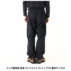 【マムート / ロングパンツ】 Hiking CARGO 2 in 1 PANTS AF MEN / Black / S