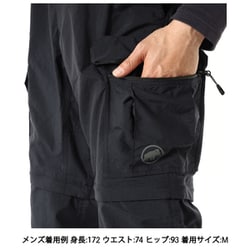 ヨドバシ.com - マムート MAMMUT ハイキング カーゴ 2 イン 1