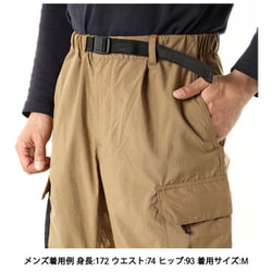 ヨドバシ.com - マムート MAMMUT ハイキング カーゴ 2 イン 1
