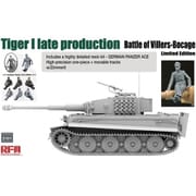 RFM5101 ティーガーI 後期型（ヴィレル・ボカージュの戦い）w/ツィンメリット ＆ ドイツパンツァーエース [1/35スケール プラモデル]