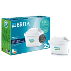 ヨドバシ.com - ブリタ BRITA KBMPCZ2 [浄水器 交換用