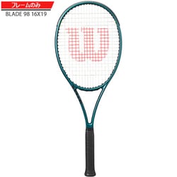 ヨドバシ.com - ウィルソン Wilson BLADE 98 16X19 V9（ブレード 98 16X19 V9） フレームのみ  WR149811U3 グリーン G3 [硬式テニス ラケット] 通販【全品無料配達】