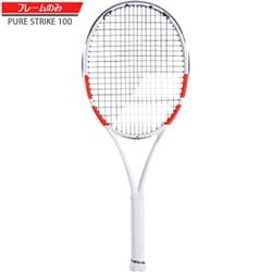 ヨドバシ.com - バボラ Babolat PURE STRIKE 100（ピュア ストライク 100） フレームのみ 101520 323  ホワイト/レッド/ブラック G2 [硬式テニス ラケット] 通販【全品無料配達】