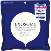 MDSKIN LABO エクソソーム プレミアムケアマスク 30枚入