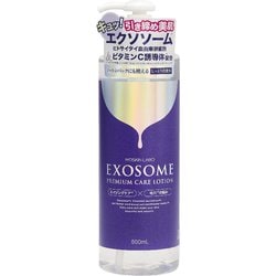 MDSKIN LABO エクソソーム プレミアムケアローション 500ml